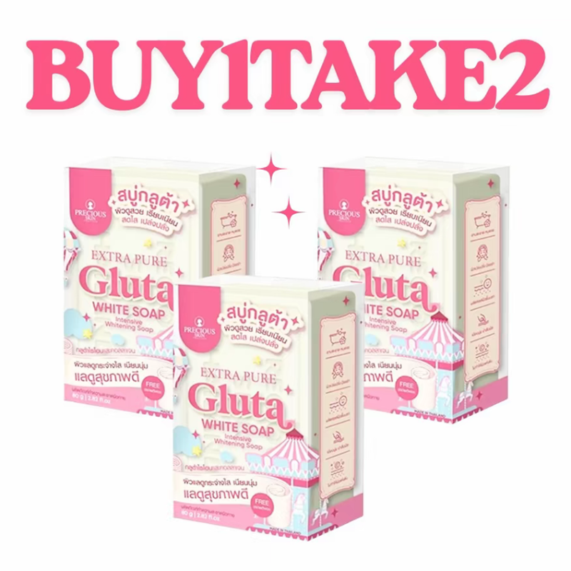 FreeShiping【Buy 1 Take 2】Extra Pure Gluta White Soap Body Care Body Wash Glutathione Comfort Skin Repair Cleanser Cleansing FreeShiping【Buy 1 Take 2】Extra Pure Gluta White Soap Body Care Body Wash Glutathione Comfort Skin Repair Cleanser Cleansing