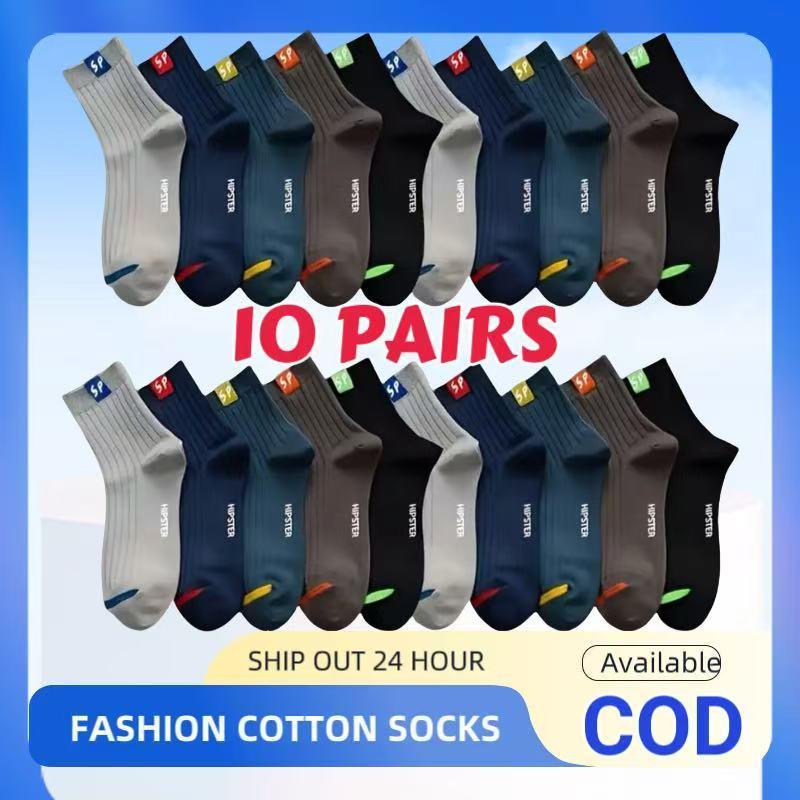FreeShiping [10 pairs per bag] (Sizes: 36-43) Men's cotton socks, simple style, lettered mid-tube jacquard casual socks